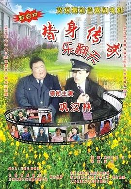 久久音影