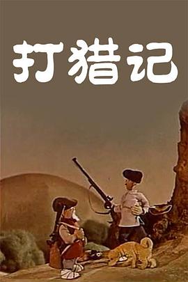 亚洲性片