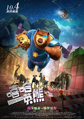 国产色婷婷精品综合在线