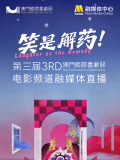 二区在线视频