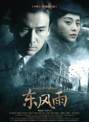 91九色视频在线观看