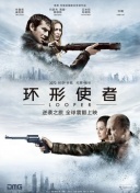 国产亚洲精品资源在线26u