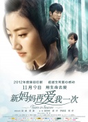 免费观看性欧美毛片