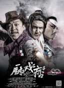 艳姆1—6无删减版动漫