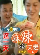 亲吻一个女人