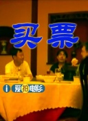 免费看的黄色app