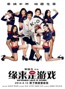 商场女厕偷窥vod