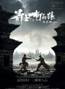 狠狠干b