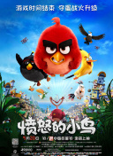 91电影在线观看