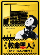 久久国产精品一国产精品