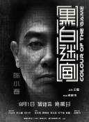 91热爆