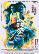 久久偷窥公厕女wc撒尿