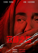 免费国产一区二区