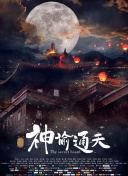 精品久久网