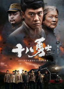 丝袜亚洲精品中文字幕一区首页