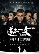 亚洲精品乱码视频