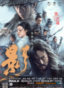 一区二区三区四区在线