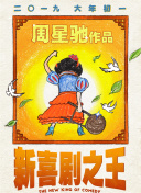99色资源