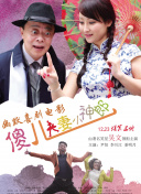 爱福利视频一区