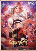 天天色综合社区