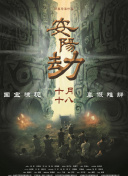 日韩在线视频免费播放