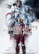 带小玩具跑步尿裤子