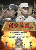 55555影院免费观看电视剧大全最新