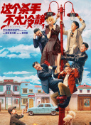 激情五月婷婷久久