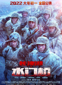 黄色片免费播放