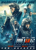 小鸟酱在线播放