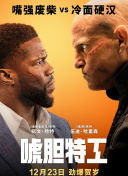 真实国产伦在线视频免费播放