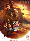 福利午夜电影