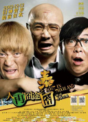 午夜视频一区二区三区