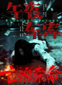 日日av拍夜夜添久久免费