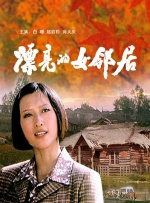 老妇xxx