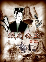 午夜三级国产精品理论三级