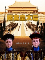 亚洲精品高清中文字幕完整版