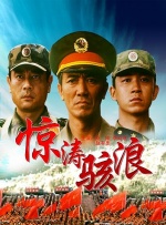 爽死777影院