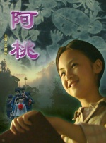 亚洲欧美一级久久精品