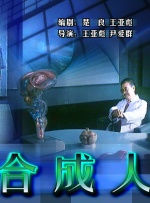 色吊丝永久在线观看最新