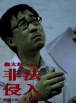 欧美成人精品第一区首页