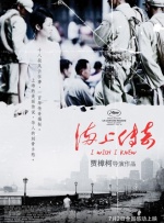 久久91精品国产91久久麻豆