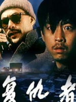 水流到我邻居阿姨那里