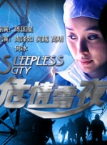 牧人的生活