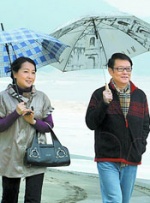 狠狠色婷婷综合天天久久丁香