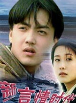 最近2019中文字幕最新
