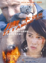 99热只有精品一区二区