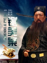 中文字幕一级毛片