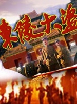 一色屋精品亚洲香蕉网站