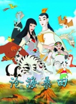 亚洲 国产 欧美 日韩 另类 综合